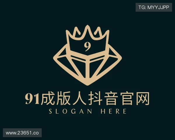 导引91成版人抖音官网